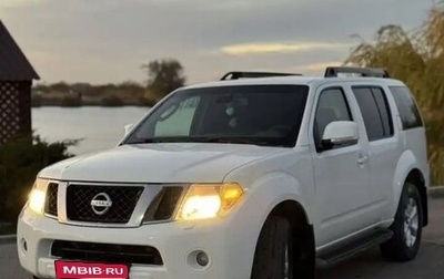 Nissan Pathfinder, 2012 год, 1 500 000 рублей, 1 фотография