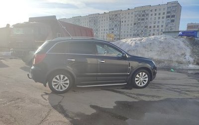 Opel Antara I, 2013 год, 1 130 000 рублей, 1 фотография