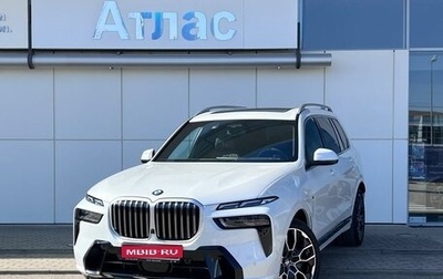 BMW X7, 2025 год, 16 990 000 рублей, 1 фотография