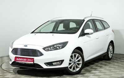 Ford Focus III, 2018 год, 1 350 000 рублей, 1 фотография