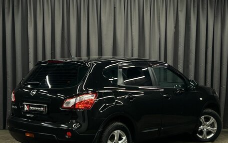 Nissan Qashqai, 2010 год, 799 888 рублей, 4 фотография