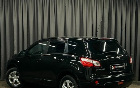 Nissan Qashqai, 2010 год, 799 888 рублей, 3 фотография