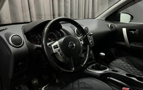 Nissan Qashqai, 2010 год, 799 888 рублей, 8 фотография