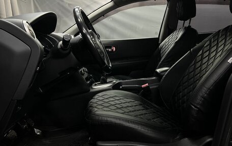 Nissan Qashqai, 2010 год, 799 888 рублей, 6 фотография