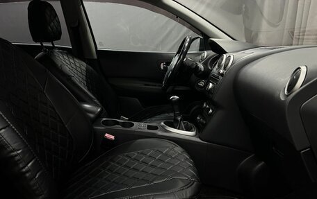 Nissan Qashqai, 2010 год, 799 888 рублей, 11 фотография