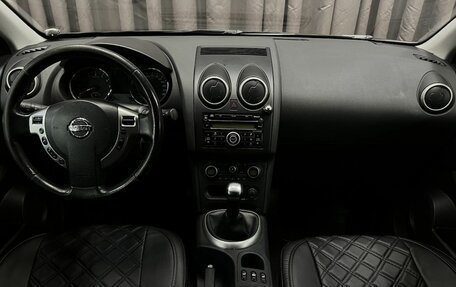 Nissan Qashqai, 2010 год, 799 888 рублей, 18 фотография