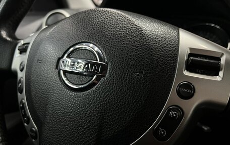 Nissan Qashqai, 2010 год, 799 888 рублей, 15 фотография