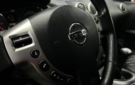 Nissan Qashqai, 2010 год, 799 888 рублей, 14 фотография