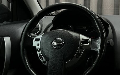 Nissan Qashqai, 2010 год, 799 888 рублей, 17 фотография