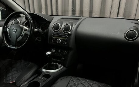 Nissan Qashqai, 2010 год, 799 888 рублей, 10 фотография