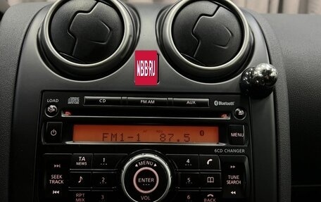 Nissan Qashqai, 2010 год, 799 888 рублей, 19 фотография