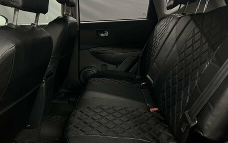 Nissan Qashqai, 2010 год, 799 888 рублей, 27 фотография