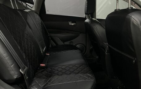 Nissan Qashqai, 2010 год, 799 888 рублей, 24 фотография