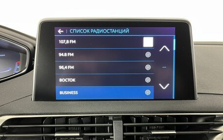 Peugeot 3008 II, 2019 год, 2 149 000 рублей, 12 фотография