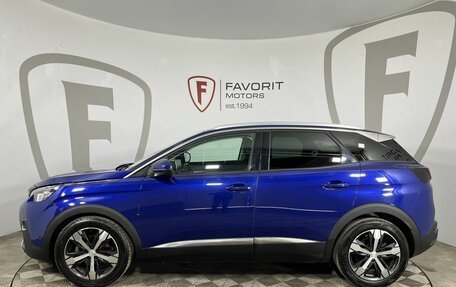 Peugeot 3008 II, 2019 год, 2 149 000 рублей, 5 фотография