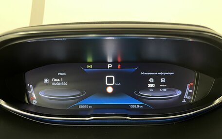 Peugeot 3008 II, 2019 год, 2 149 000 рублей, 11 фотография