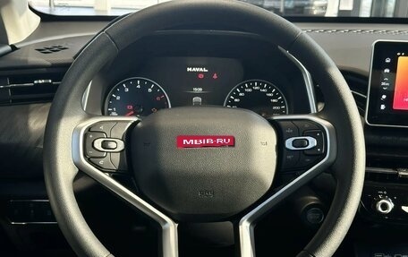 Haval Jolion, 2026 год, 1 979 010 рублей, 17 фотография