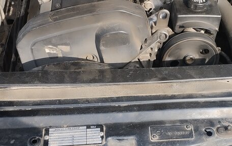 Volvo 960 I рестайлинг, 1995 год, 395 000 рублей, 12 фотография