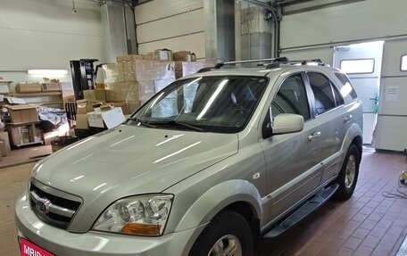 KIA Sorento IV, 2009 год, 950 000 рублей, 8 фотография