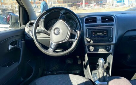 Volkswagen Polo VI (EU Market), 2018 год, 1 180 000 рублей, 10 фотография