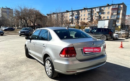 Volkswagen Polo VI (EU Market), 2018 год, 1 180 000 рублей, 5 фотография