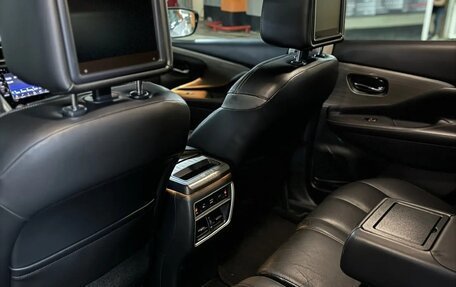 Nissan Murano, 2017 год, 2 390 000 рублей, 3 фотография