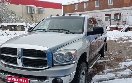 Dodge RAM III, 2007 год, 2 050 000 рублей, 3 фотография