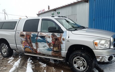 Dodge RAM III, 2007 год, 2 050 000 рублей, 13 фотография