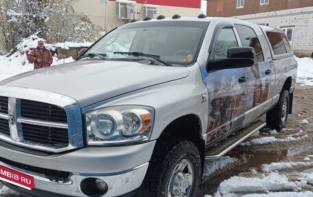 Dodge RAM III, 2007 год, 2 050 000 рублей, 5 фотография