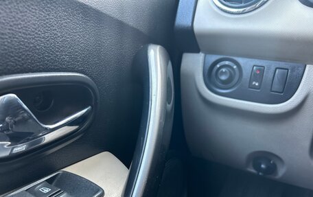 Renault Logan II, 2014 год, 595 000 рублей, 33 фотография