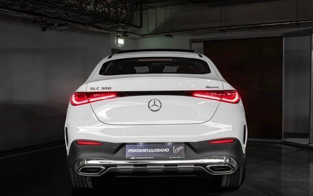 Mercedes-Benz GLC Coupe, 2025 год, 8 899 000 рублей, 8 фотография