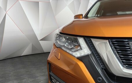 Nissan X-Trail, 2019 год, 2 375 000 рублей, 10 фотография