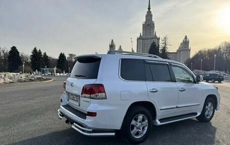 Lexus LX III, 2015 год, 7 600 000 рублей, 3 фотография