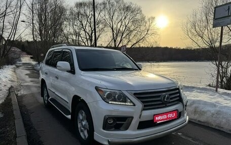 Lexus LX III, 2015 год, 7 600 000 рублей, 2 фотография