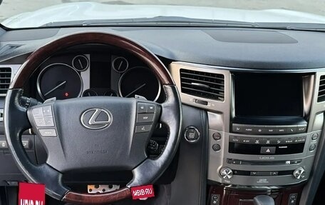 Lexus LX III, 2015 год, 7 600 000 рублей, 10 фотография