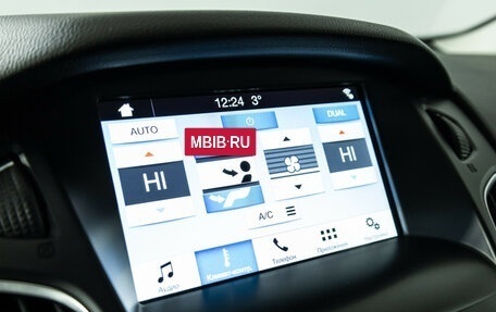 Ford Focus III, 2018 год, 1 350 000 рублей, 16 фотография