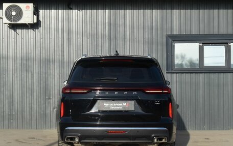 CheryExeed VX, 2022 год, 3 349 999 рублей, 8 фотография