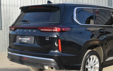 CheryExeed VX, 2022 год, 3 349 999 рублей, 10 фотография