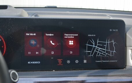CheryExeed VX, 2022 год, 3 349 999 рублей, 17 фотография