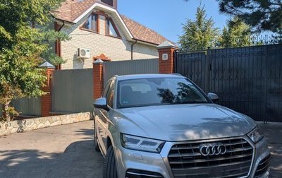 Audi Q5, 2018 год, 4 199 000 рублей, 1 фотография