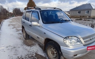 Chevrolet Niva I рестайлинг, 2006 год, 300 000 рублей, 1 фотография