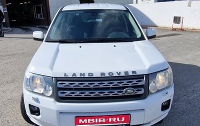 Land Rover Freelander II рестайлинг 2, 2011 год, 1 150 000 рублей, 1 фотография