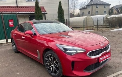 KIA Stinger I, 2022 год, 3 150 000 рублей, 1 фотография