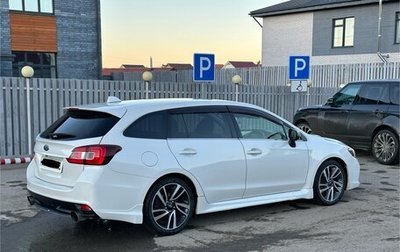 Subaru Levorg I, 2016 год, 1 620 000 рублей, 1 фотография