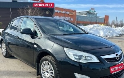 Opel Astra J, 2010 год, 520 000 рублей, 1 фотография