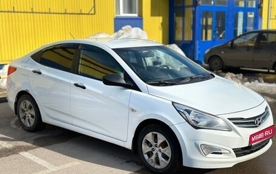 Hyundai Solaris II рестайлинг, 2014 год, 539 000 рублей, 1 фотография
