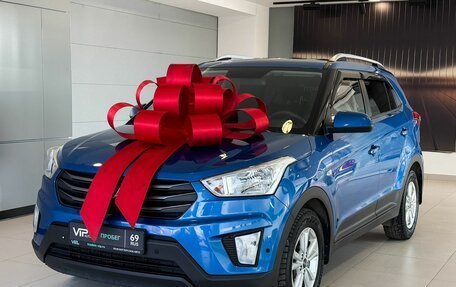 Hyundai Creta I рестайлинг, 2017 год, 1 875 000 рублей, 1 фотография