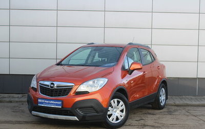 Opel Mokka I, 2014 год, 847 000 рублей, 1 фотография