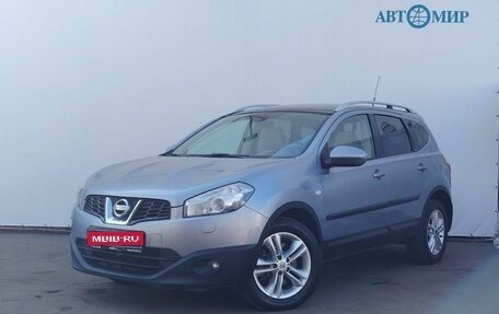 Nissan Qashqai+2 I, 2010 год, 1 424 111 рублей, 1 фотография