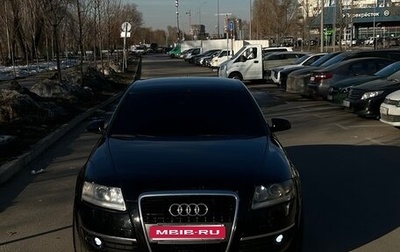 Audi A6, 2006 год, 650 000 рублей, 1 фотография